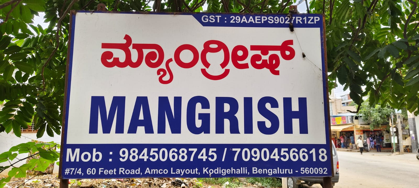 Mangarish, DWC HDPE pipes in bangalore, Corrugated HDPE Pipes in bangalore, Corrugated Double Walled pipes in bangalore, DWC Pipes in bangalore, HDPE pipes in bangalore, Drainage pipes in bangalore, Sewerage pipes in bangalore, Conduit pipes, Sub surface drainage pipes, PT Ducts in bangalore, Corrugated Single Walled Pipes in bangalore, Storm water pipes in bangalore, Clear water logging pipes in bangalore, Post Tensioning Sheathing Ducts in bangalore, Corrugated Sheathing Ducts in bangalore, Plastic Moulded Cable Channel in bangalore, DWC-HDPE Pipes in bangalore, S-DWC-HDPE Pipes in bangalore, DWC-HDPE, CPF pipes in bangalore, CHS ducts in bangalore, PC Channel for laying cables in bangalore, P-HDPE pipes in bangalore